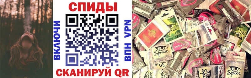 Бутират BDO 33%  Зеленоградск 