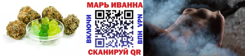 Canna-Cookies марихуана  hydra зеркало  Зеленоградск 