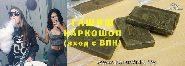 экстази Няндома