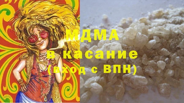 марки lsd Нязепетровск