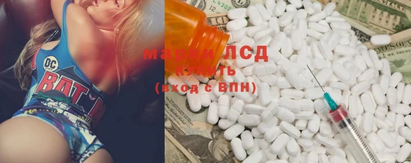 дживик Остров