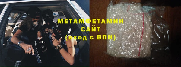экстази Нягань