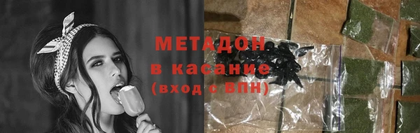 экстази Нягань