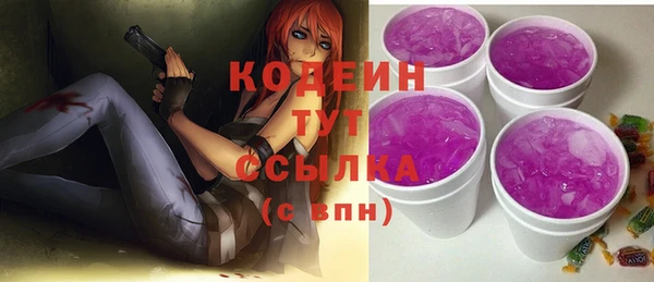 марки lsd Нязепетровск