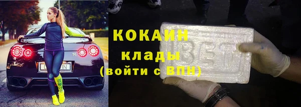 экстази Нягань