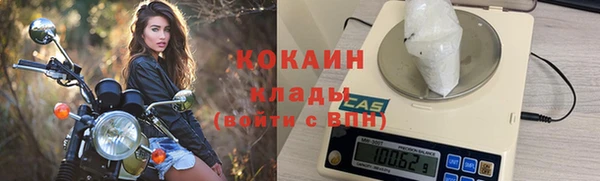 экстази Нягань