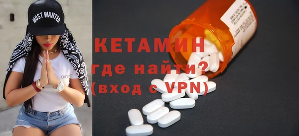 дживик Остров