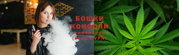 марки lsd Нязепетровск