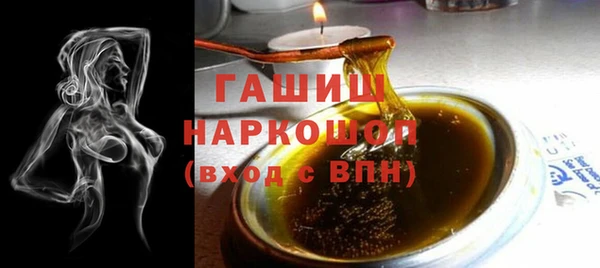 марки lsd Нязепетровск