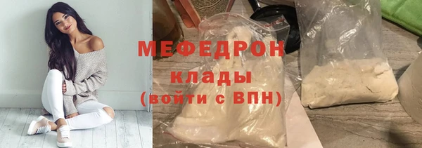экстази Няндома