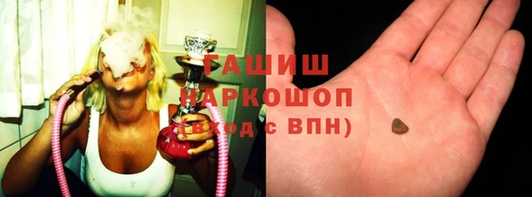 экстази Няндома