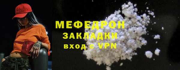 дистиллят марихуана Осташков