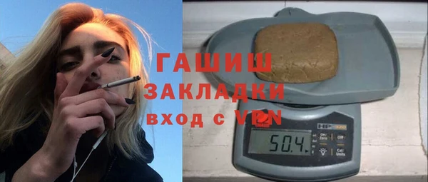 дживик Остров