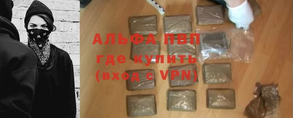 экстази Няндома