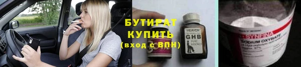 скорость mdpv Кодинск