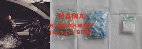 экстази Нягань
