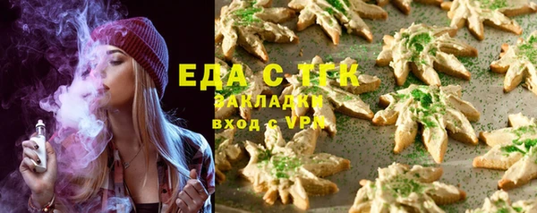МДПВ Осинники