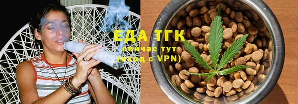 марки lsd Нязепетровск