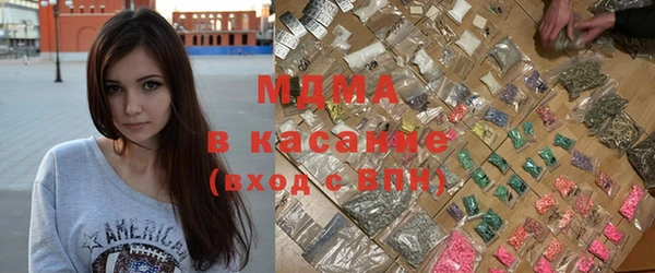 дистиллят марихуана Осташков