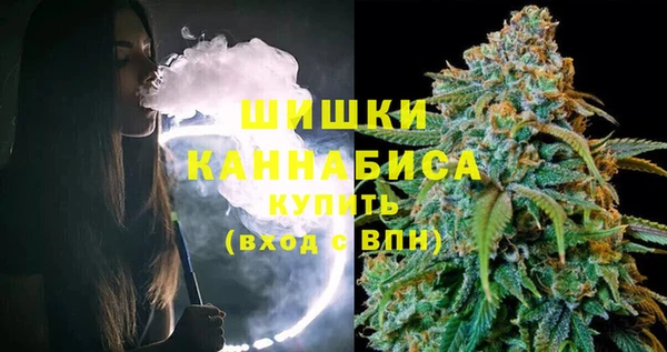марихуана Козловка