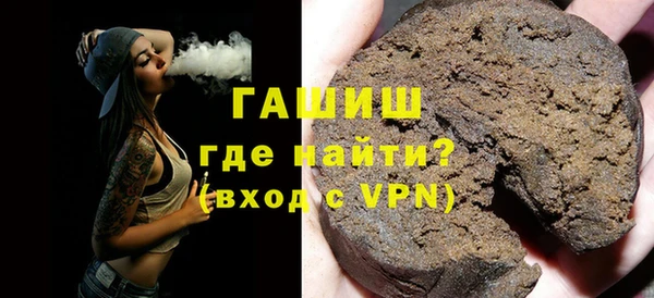 дживик Остров