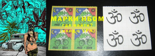 марки lsd Нязепетровск