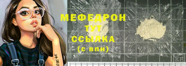 экстази Нягань