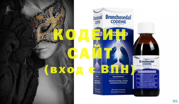дистиллят марихуана Осташков