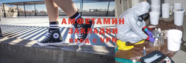 дживик Остров
