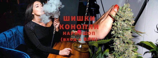 экстази Нягань