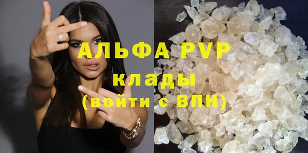 экстази Нягань