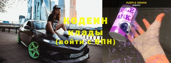 дживик Остров