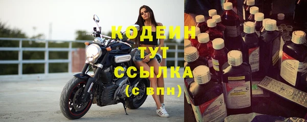 дживик Остров