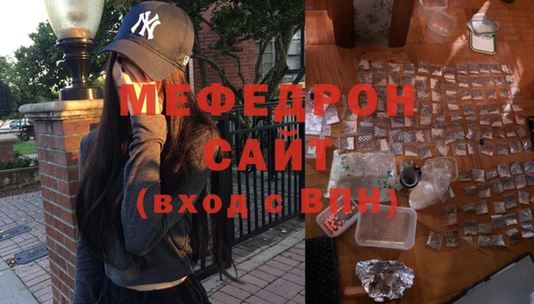 экстази Няндома